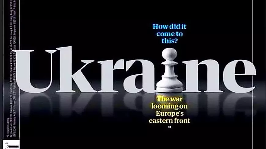 Украина на обложке Guardian