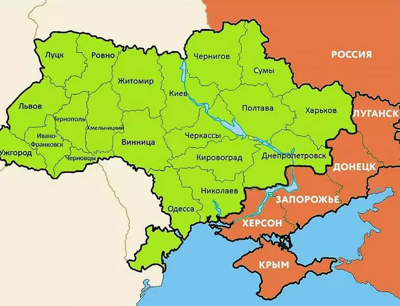 Территория Украины после 30 сентября 2022 года