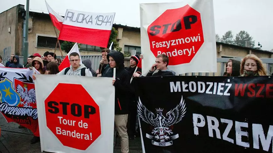 Пикет в Польше против Украины