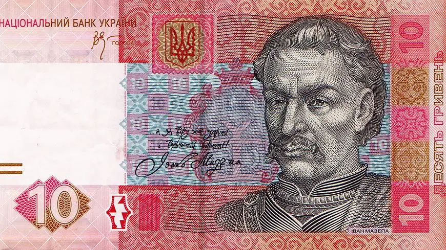 Hetman Ivan Mazepa on a 10-hryvnia bill