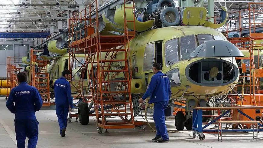 Kazan Helicopter Plant