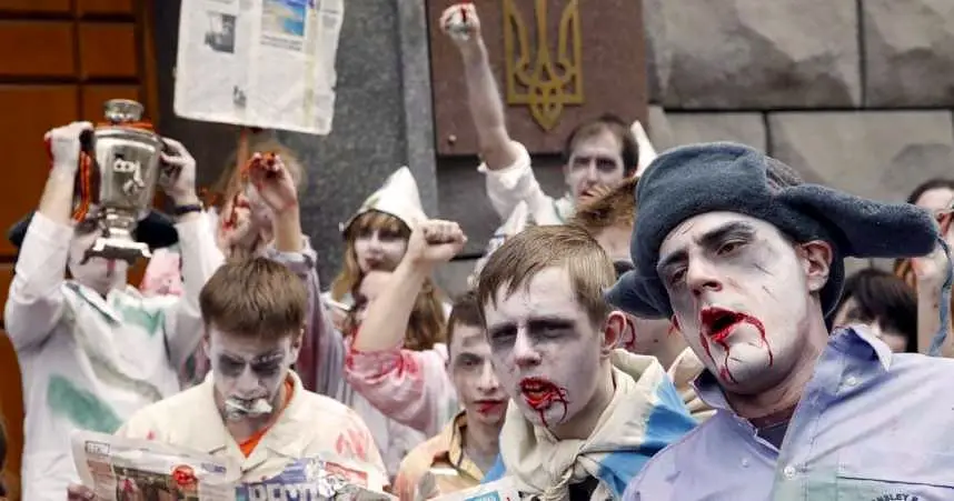 украинские активисты