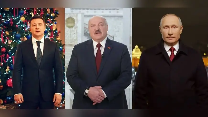 Владимир Зеленский, Александр Лукашенко, Владимир Путин - новогодние поздравления