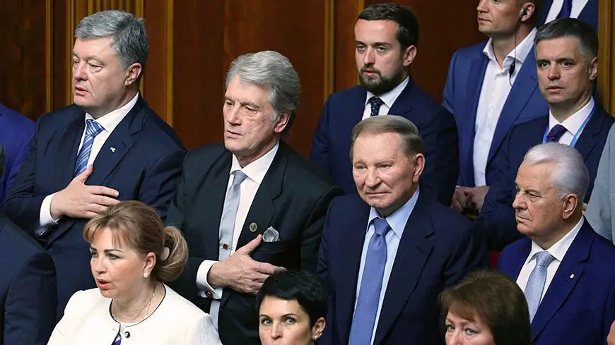 Все президенты Украины вместе