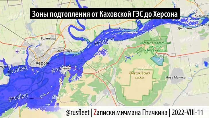 Flooding zones from Kakhovskaya HPP to Kherson