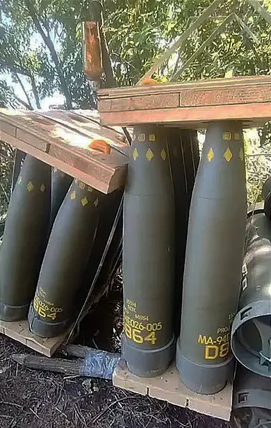 Американские кассетные боеприпасы на Украине