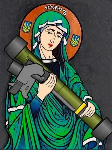 Святой Джавелин