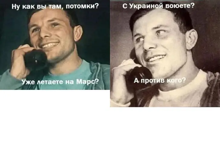 Gagarin is at war with Ukraine