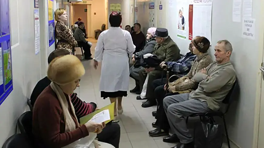 Поликлиника на Украине