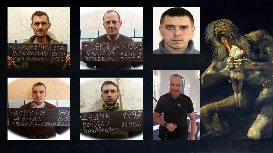 Франсиско Гойя «Сатурн, пожирающий своего сына»
