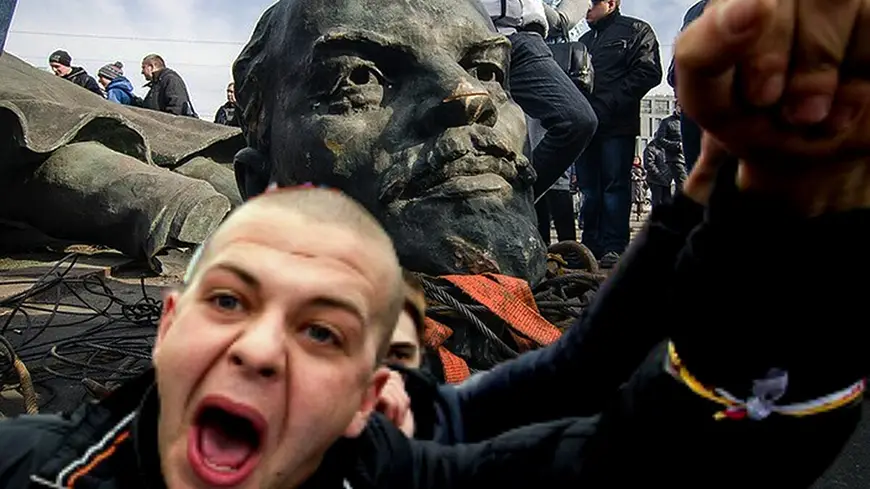 украинский радикал