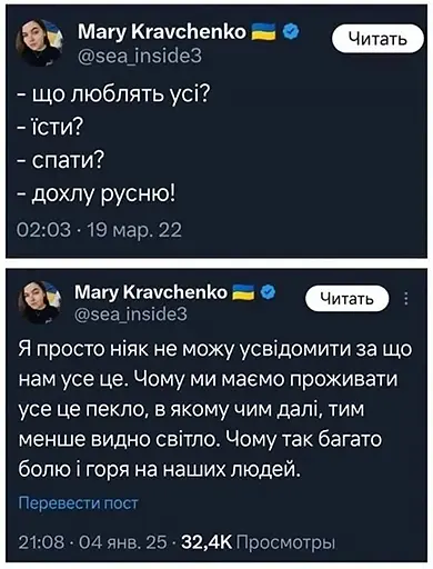 теорема тарана