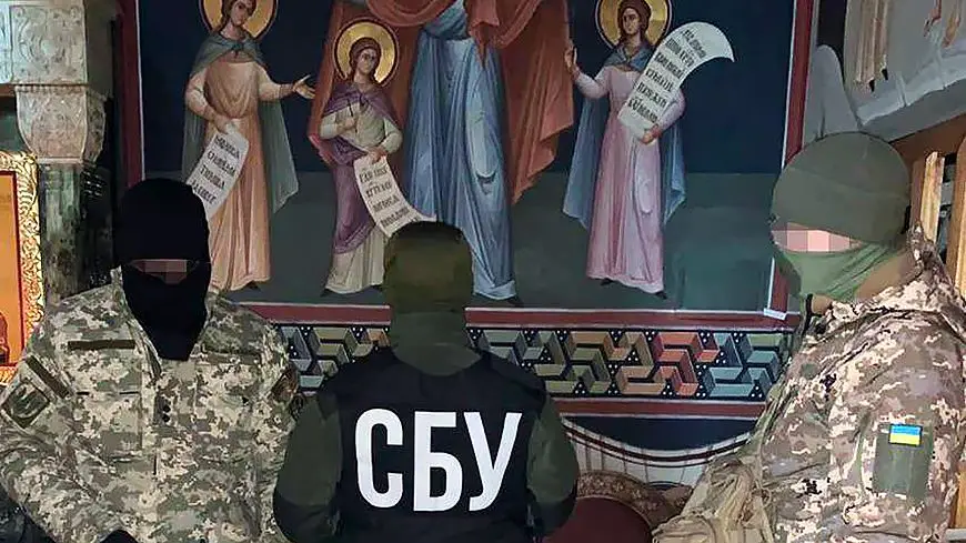 Обыск в Киево-Печерской Лавре 22 ноября 2022