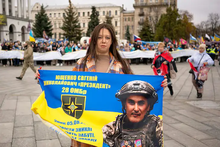 ермак