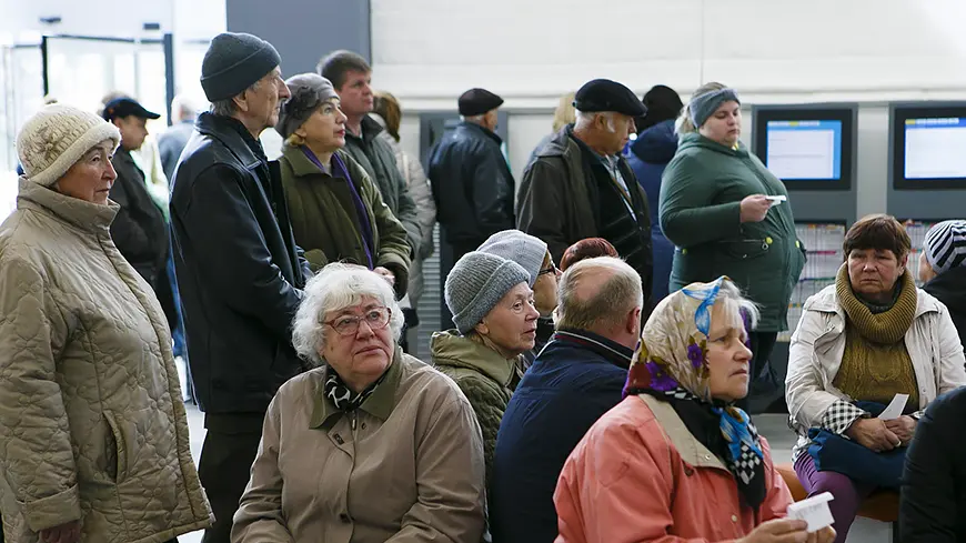 пенсионеры