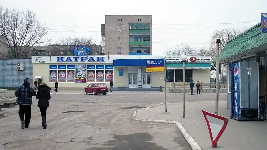 Вознесенск Николаевской области