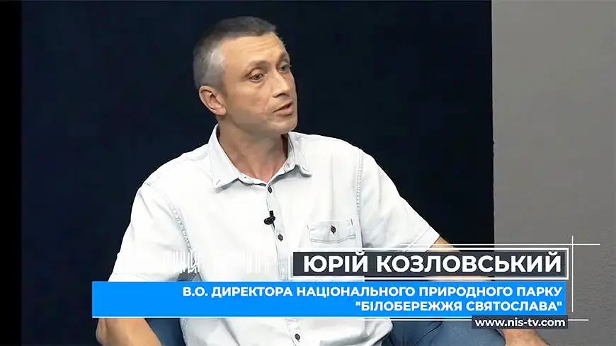 Юрий Иванович Козловский
