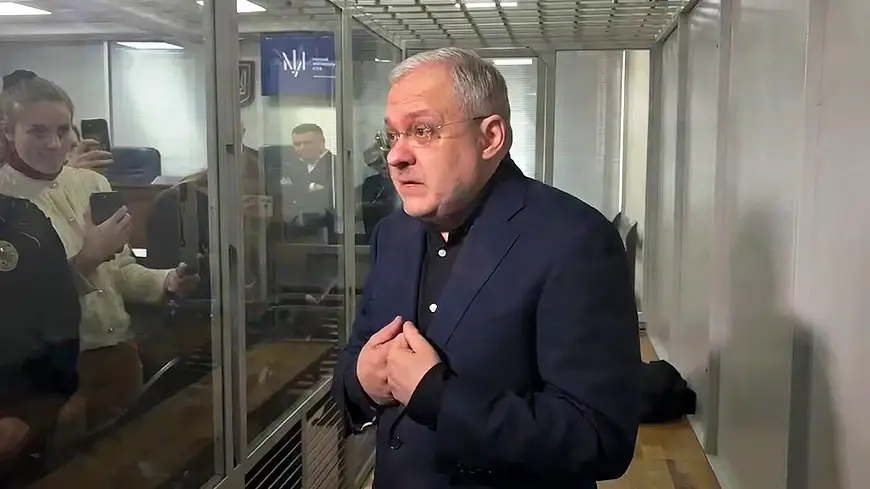 Герман Галущенко