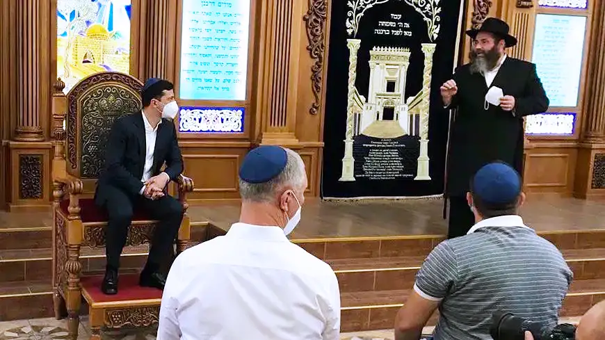 Владимир Зеленский в херсонской синагоге