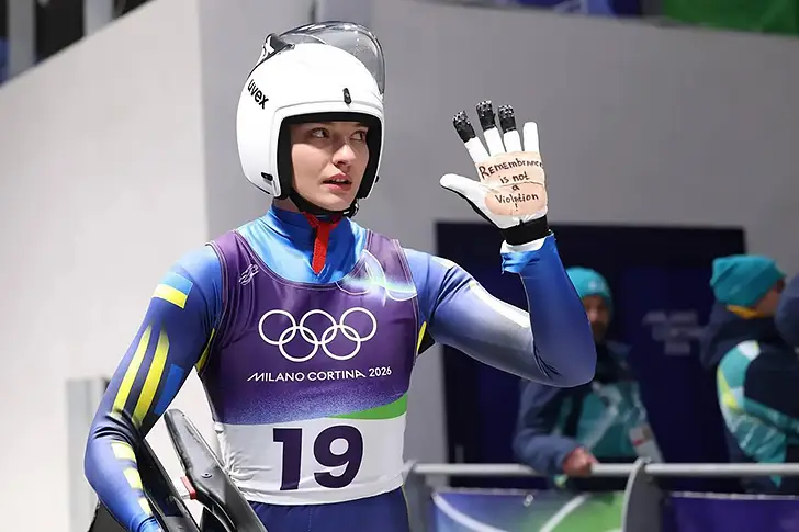 Елена Смага