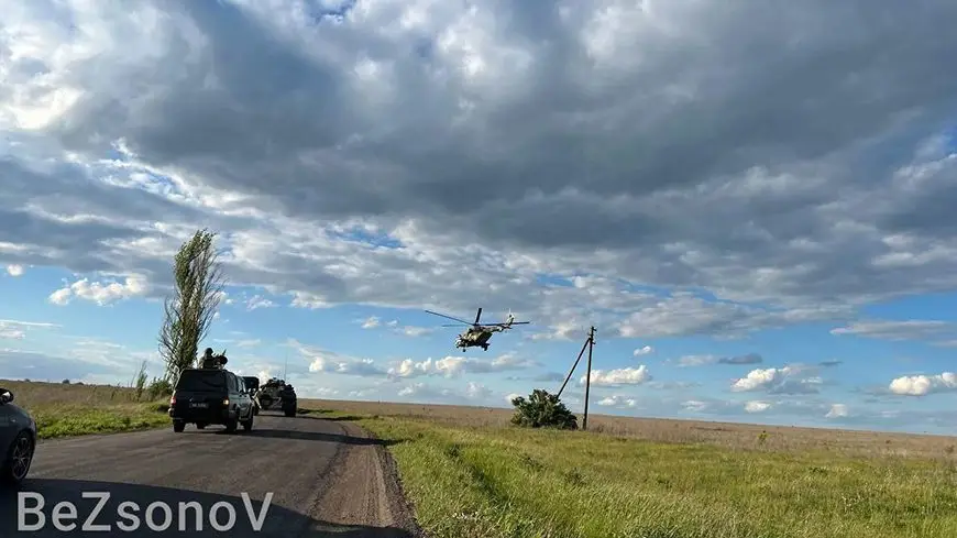 Война на Украине