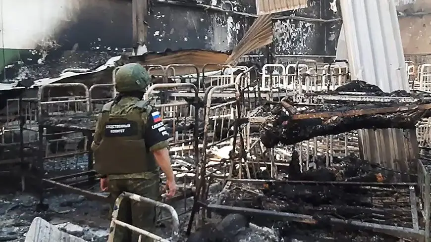 удар по Еленовке