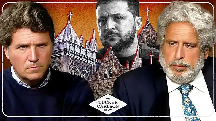 Боб Амстердам