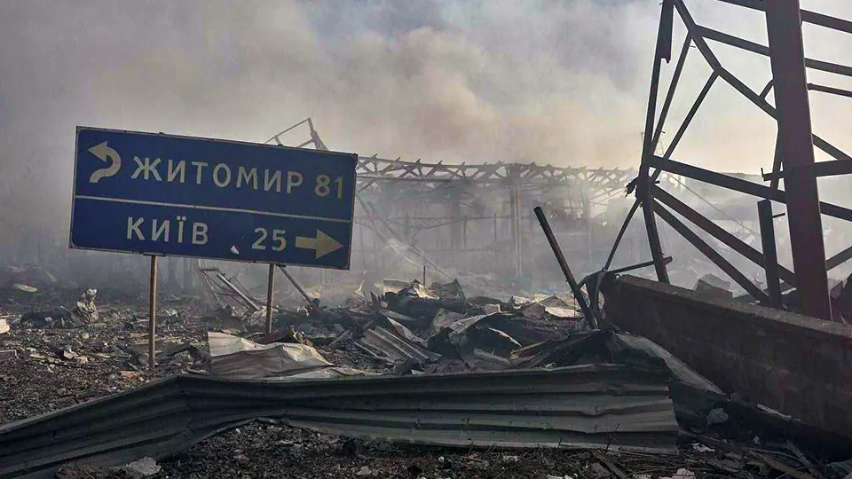 война на украине