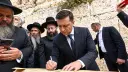 Зеленский вошёл в Топ-50 самых влиятельных евреев мира по версии The Jerusalem Post